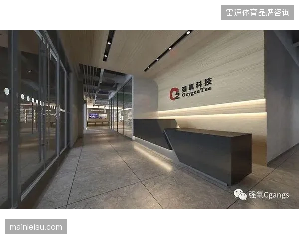 场馆光纤铺设标准滞后于4K-8K直播需求，导致转播流出现明显时滞