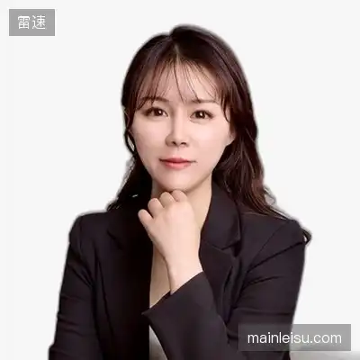 董天