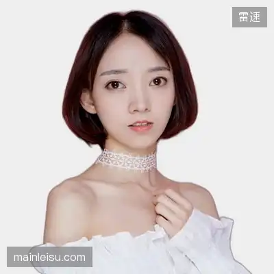 马雅语