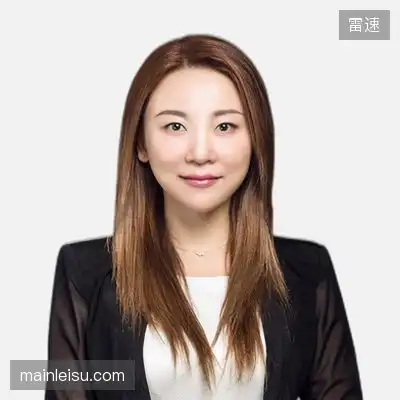 许娜雅